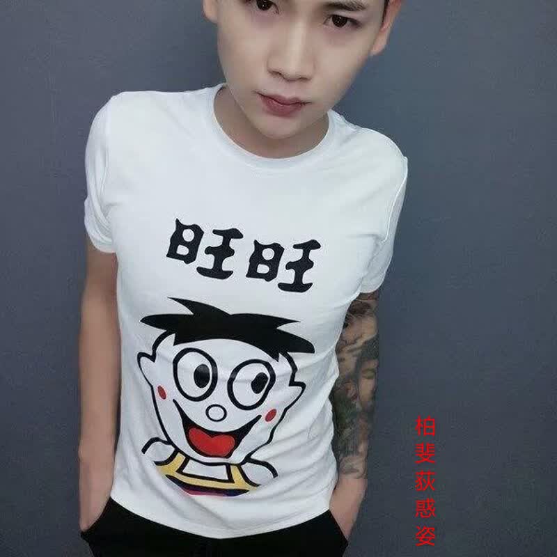 套装社会旺仔抖音款小伙红色ljfnk青年t恤