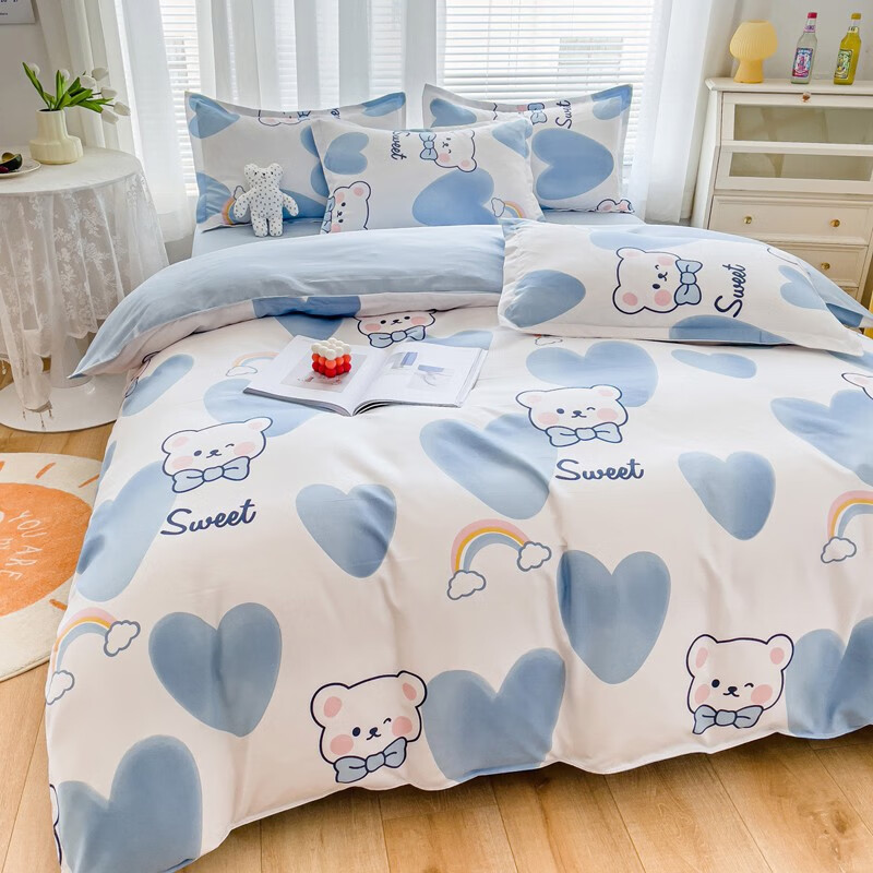 多兰诗（Duolanshi）磨毛四件套 小清新ins卡通田园花卉床上用品套件 快乐时光 2.0米 床单款 被套200*230