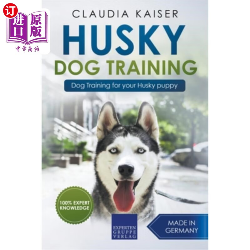海外直订husky training - dog training for your husky puppy