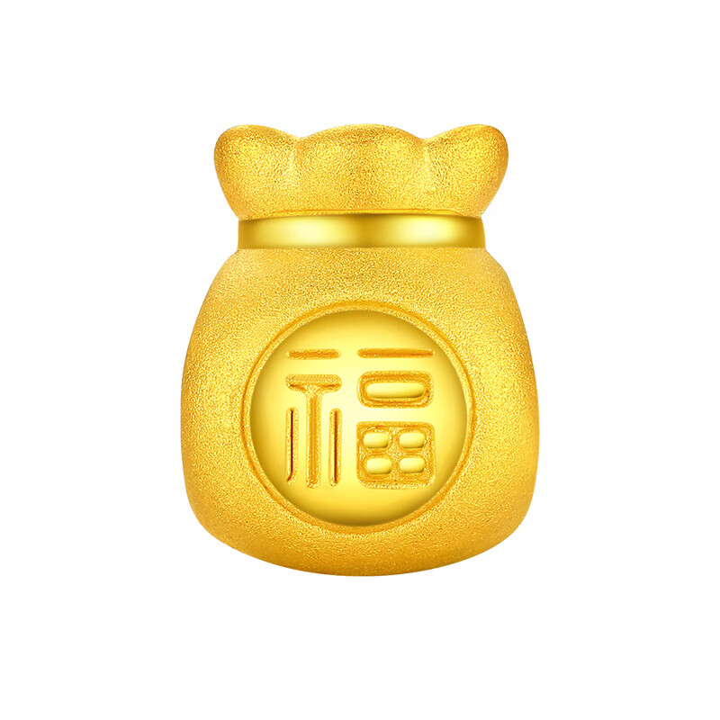 七夕情人节礼物 恋柯 999足金转运珠手链女黄金福袋吊坠3d硬金钱袋