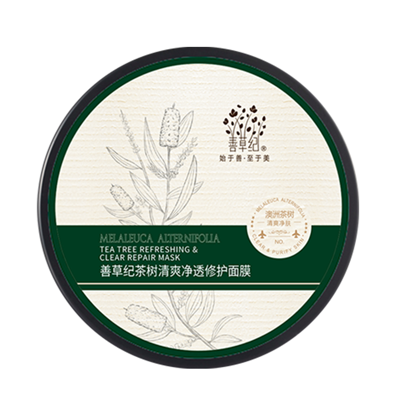 善草纪茶树清洁面膜,价格波动不大,口碑好评