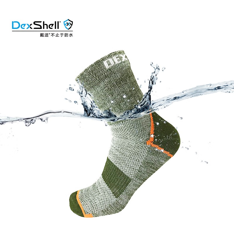 怎么查看京东户外袜历史价格|户外袜价格历史