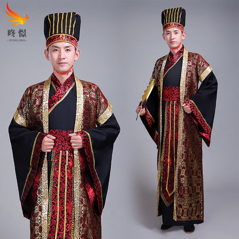 咚憬 古代大臣员外服装秦汉掌柜戏服舞台演出服工作服成人男官服宰相