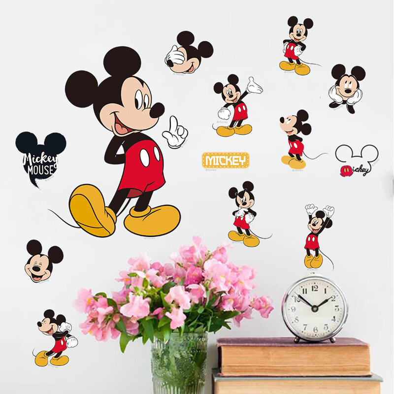 时尚米奇米妮墙贴纸米老鼠儿童房迪士尼装饰卧室人物卡通动漫贴画自粘