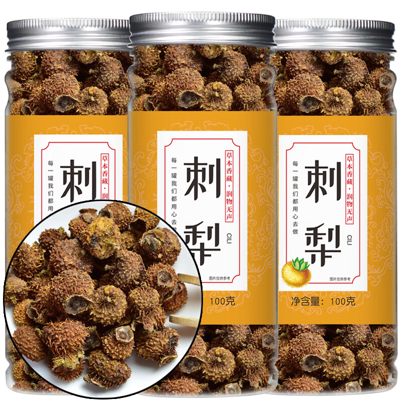 怎么查一款花草茶历史价格|花草茶价格走势