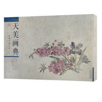 50天逐项突破N1 听力篇