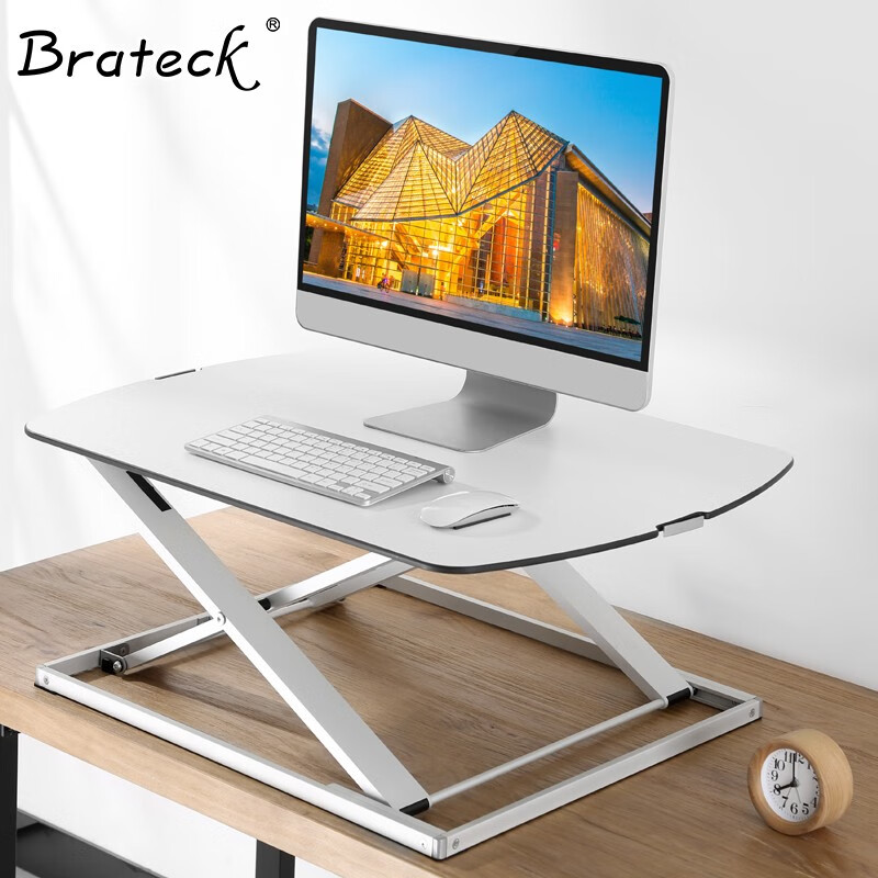 Brateck 站立办公升降台 坐站交替电脑桌 台式电脑笔记本升降桌 折叠移动桌式工作台 坐站升降台（铝合金）