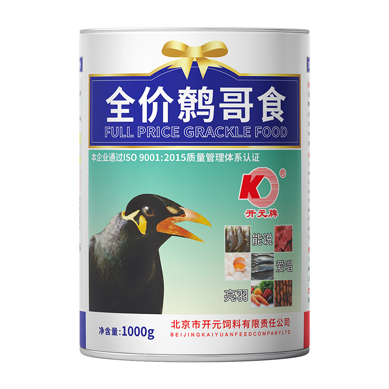 开元（KO）全价鹩哥鸟食 八哥鸟粮营养鸟饲料1000g