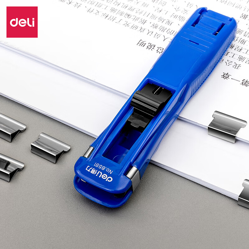 得力（deli）(deli)40页推夹器夹纸器 1卡装  新型票夹文件夹子 办公用品  蓝色8591