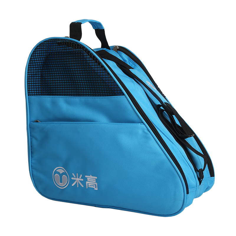 ׸߶ֻͯЬɰ˶๦ܻ߰б絥 PROɫ 59.8Ԫ