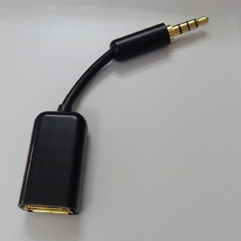 draco 适用于转3.5母音频转接线mini转3.5公手机耳机转换线AUX转USB 不能用USB耳机 USB母转3.5公 10CM