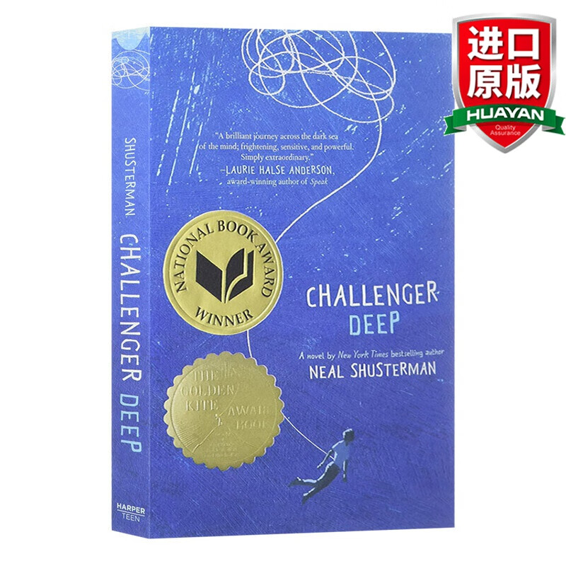 英文原版 挑战者深度 challenger deep 全英文版