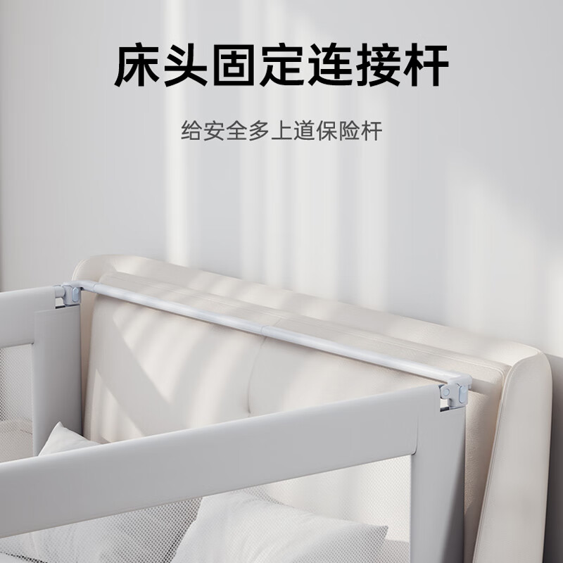 哪里能看到京东防护栏准确历史价格|防护栏价格走势图