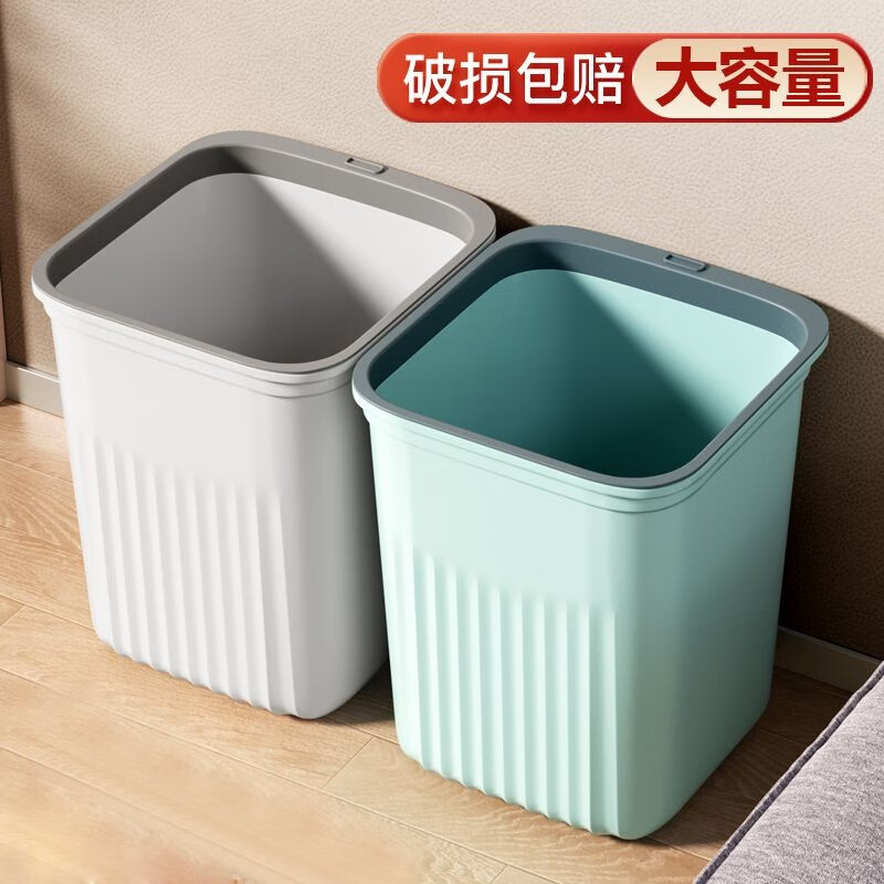 垃圾桶历史价格走势图|垃圾桶价格走势