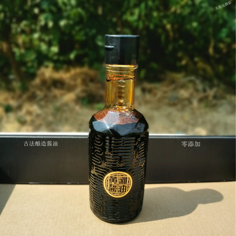 黄滩牌湖北特产应城冰油三年陈酿黄滩酱油传承古法酿造酱油 220ml