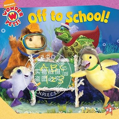 现货 Off to School!