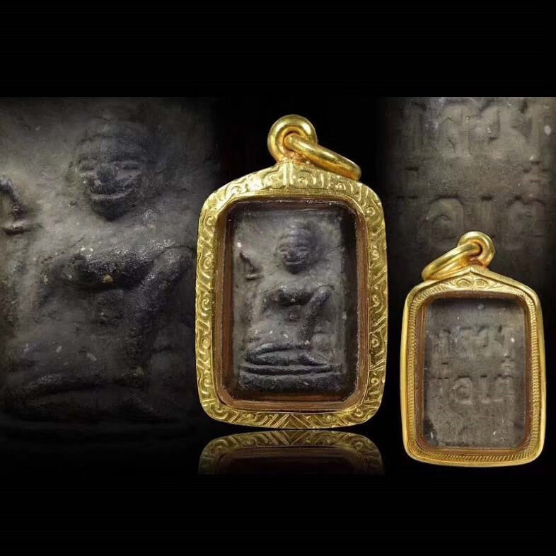 顶妃泰国特色 龙婆爹2503年南呱 男女项链吊坠