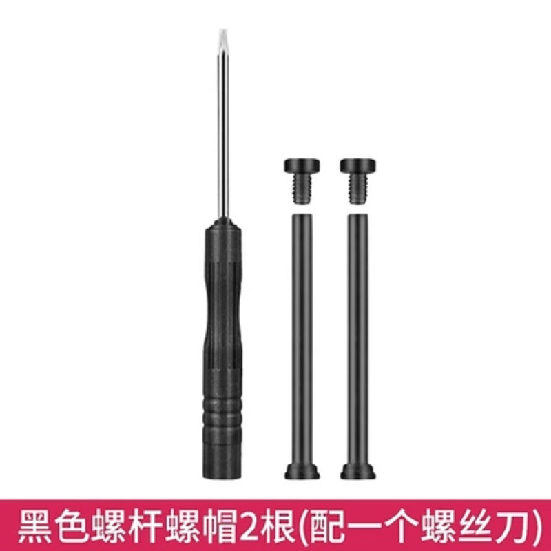 历史钟表配件价格走势图|钟表配件价格走势图