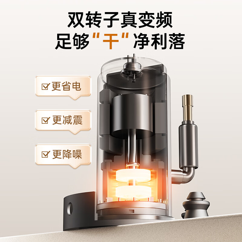 松下白月光3.0Pro套装滚筒洗衣机怎么样？有什么优缺点-图片1