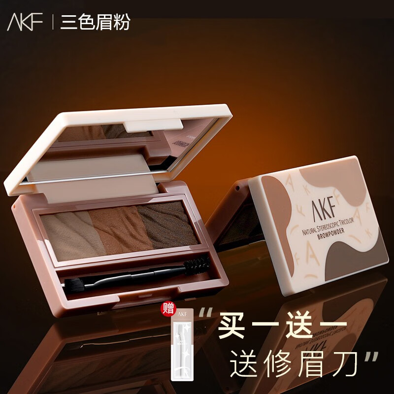 眉粉盘排名前十(眉粉盘哪个品牌好,强调推荐这个品牌)