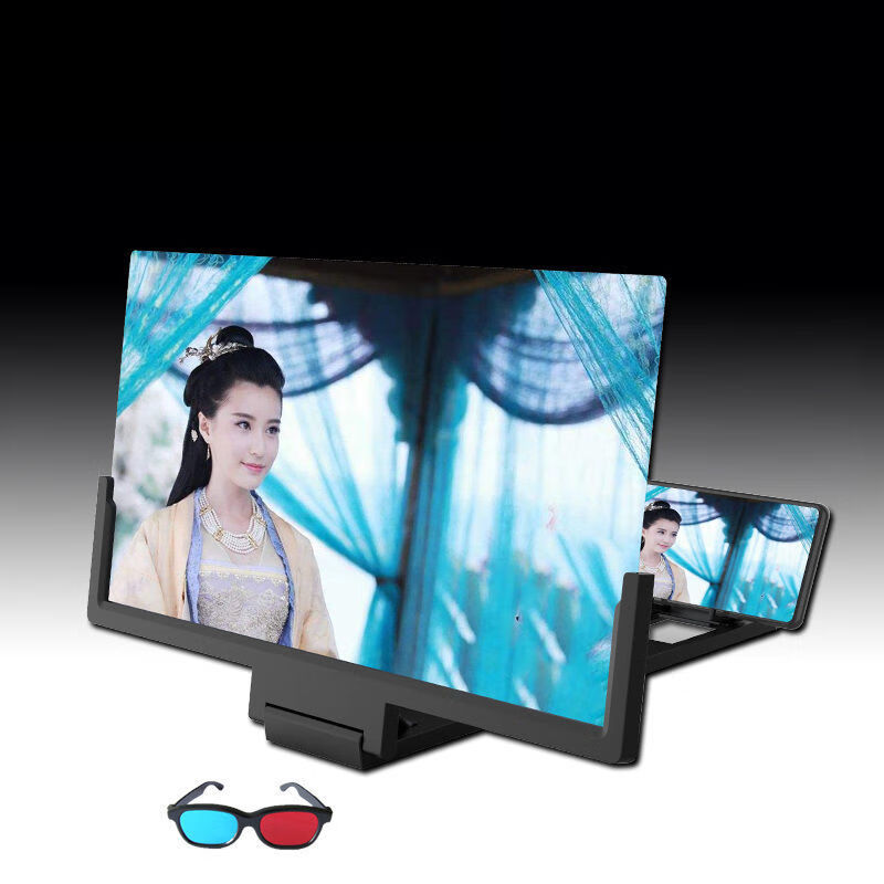 HKXA48吋-99吋手机屏幕放大器蓝光10D高清大屏超清投影懒人支架华为华为适用华为 黑色 14寸通用支架款+红蓝眼镜