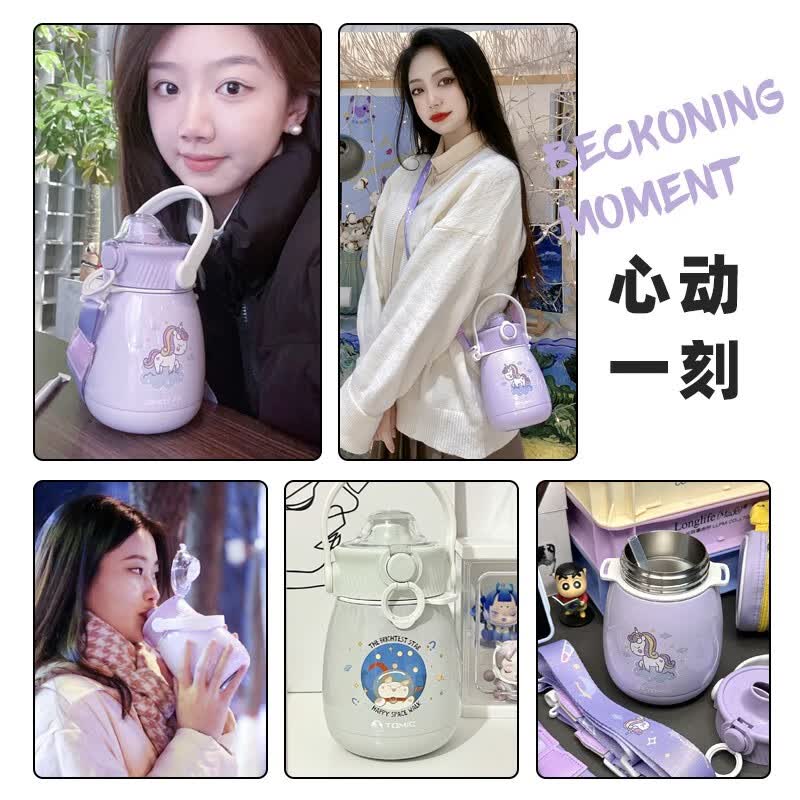 特美刻（TOMIC） 保温杯大容量女高颜值学生吸管水杯子便携户外316不锈 850ml独角兽 