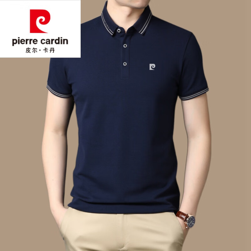 皮尔卡丹短袖t恤男中年简约翻领纯棉夏季polo保罗衫百搭上衣薄款大码