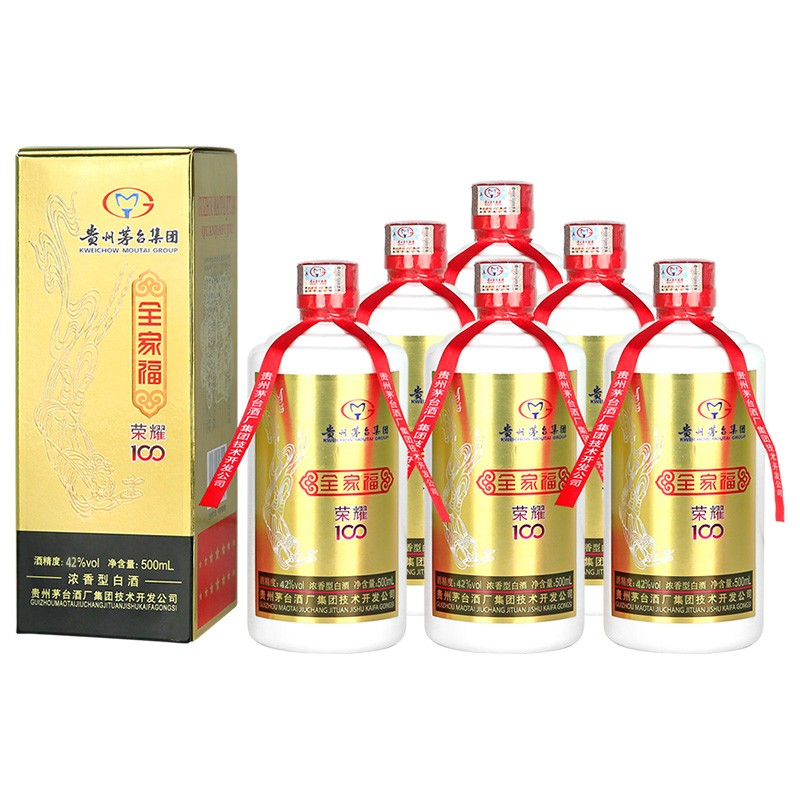 囤年货贵州茅台集团技开公司42度浓香型全家福荣耀100飞天仕女图礼盒