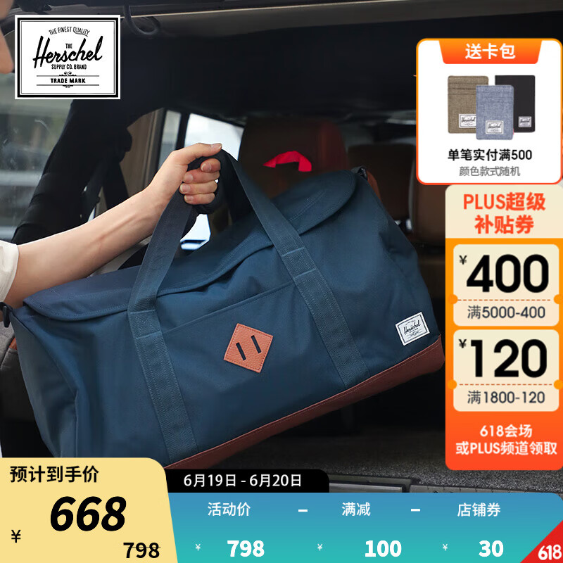 男士单肩/斜挎包价格走势与榜单|京东男士单肩斜挎包价格曲线图在哪