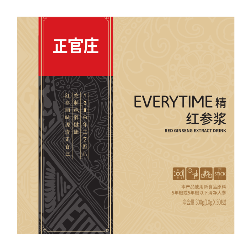 正官庄红参精礼盒EVERYTIME,丰富营养体验不容错过!