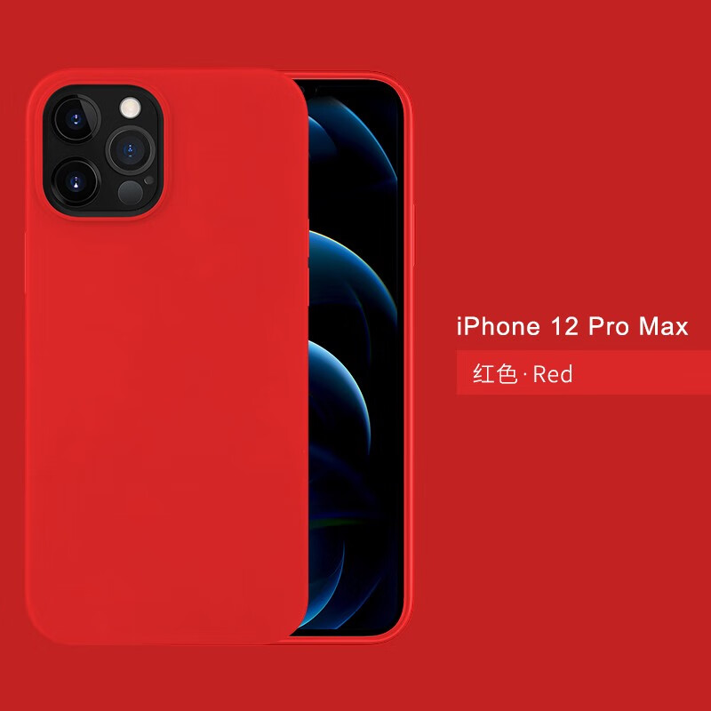 哪里能看到京东手机壳保护套准确历史价格|手机壳保护套价格比较