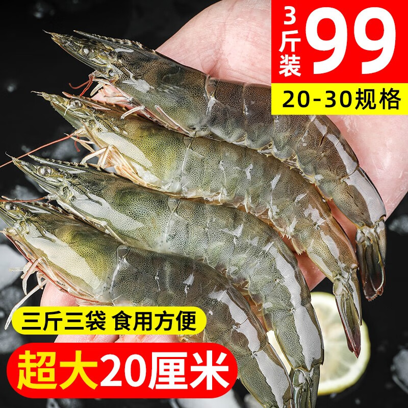 京东京东秒杀 2023-04-02 - 第27张 | 最新购物优惠券 京东京东秒杀 2023-04-02 - 第27张 | 最新购物优惠券