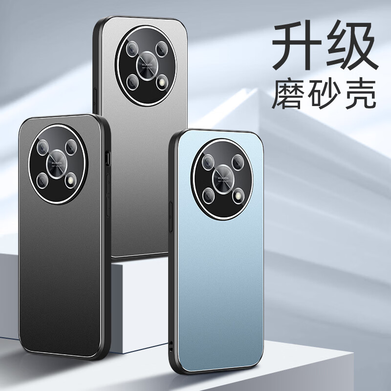 法玛奇适用华为NZONE50Pro壳50por金属SP21050p防摔pr0男5g全包边带保护 NZONE 50 Pro【黑色*金属磨砂壳】带镜头