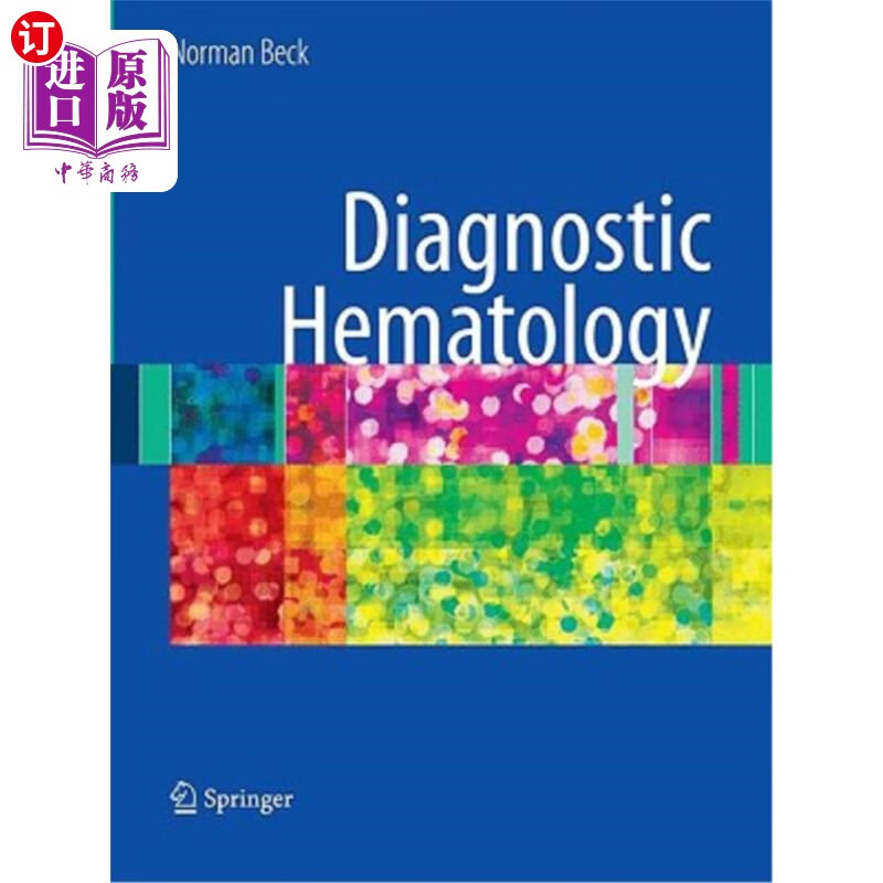 海外直订医药图书diagnostic hematology 诊断血液学