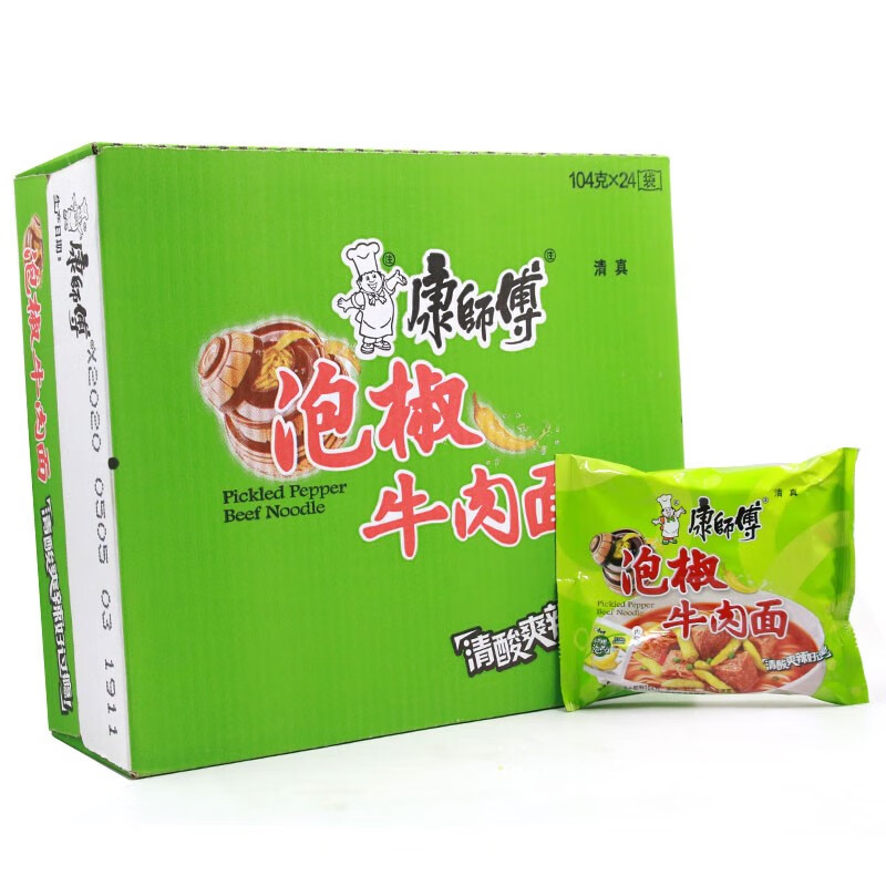 康师傅【清真系列】泡椒牛肉面*24袋整箱泡面方便速食食品批发 泡椒
