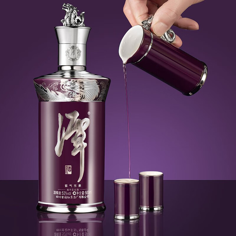 潭酒 紫气东来 酱香白酒 25年大曲坤沙纯粮食高粱口粮老酒礼盒收藏 53度 500mL 1瓶 2024版