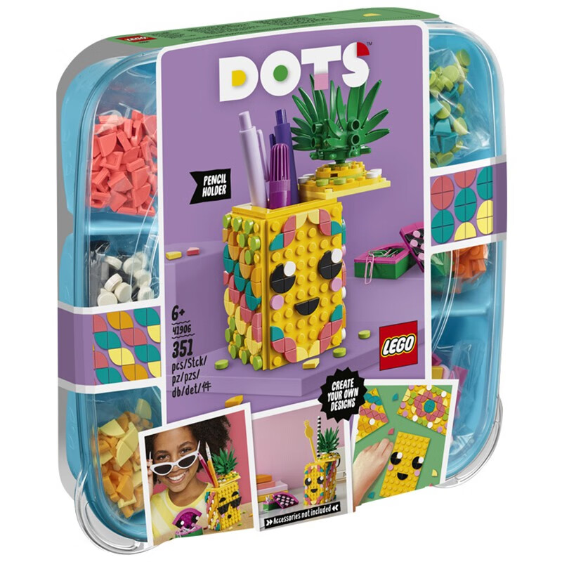 乐高(LEGO)积木城市DOTS玩具6月上新 41906菠萝笔筒