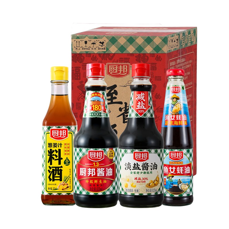 厨邦 酱油 820ml+淡盐酱油820ml+蚝油490g+葱姜料酒500ml 调味品礼盒属于什么档次？