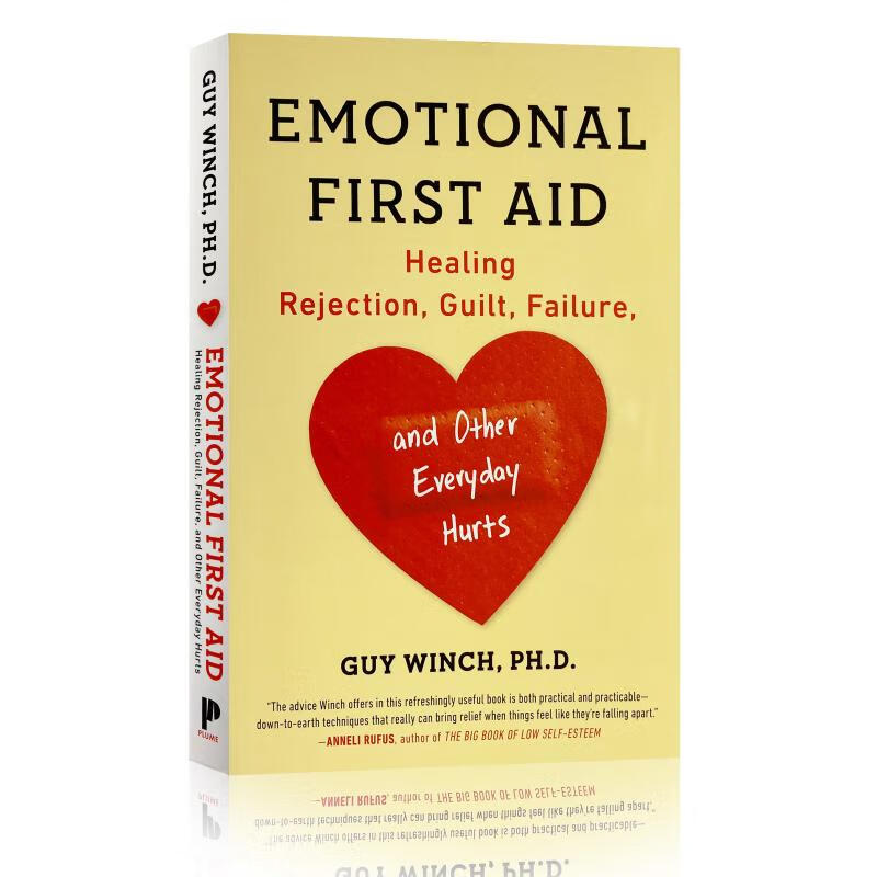 现货 情绪急救 Emotional First Aid: Healing Rejection,...