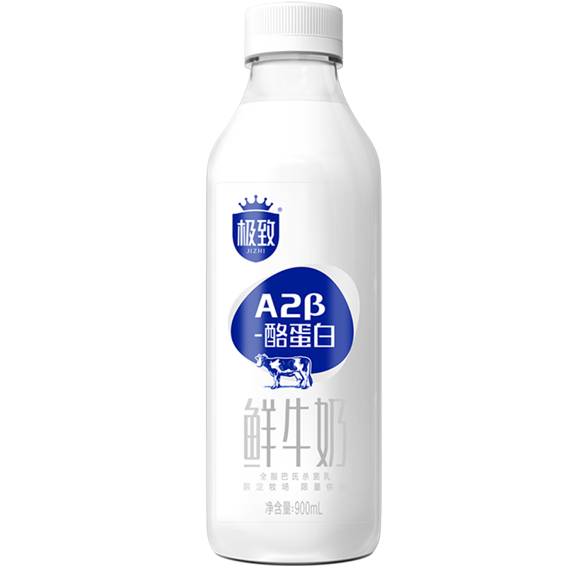 plus��Ա������ȯ����Ԫ ����A2��-�ҵ��װ���ɱ����ţ��900ml ���ڹ� ��3����3�� ��18ƿ