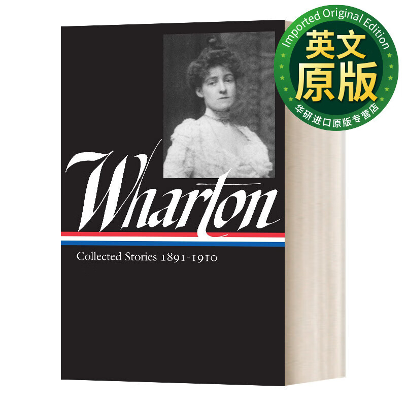 edith wharton collected stories vol 1 1891-1910 伊迪丝华顿 故事