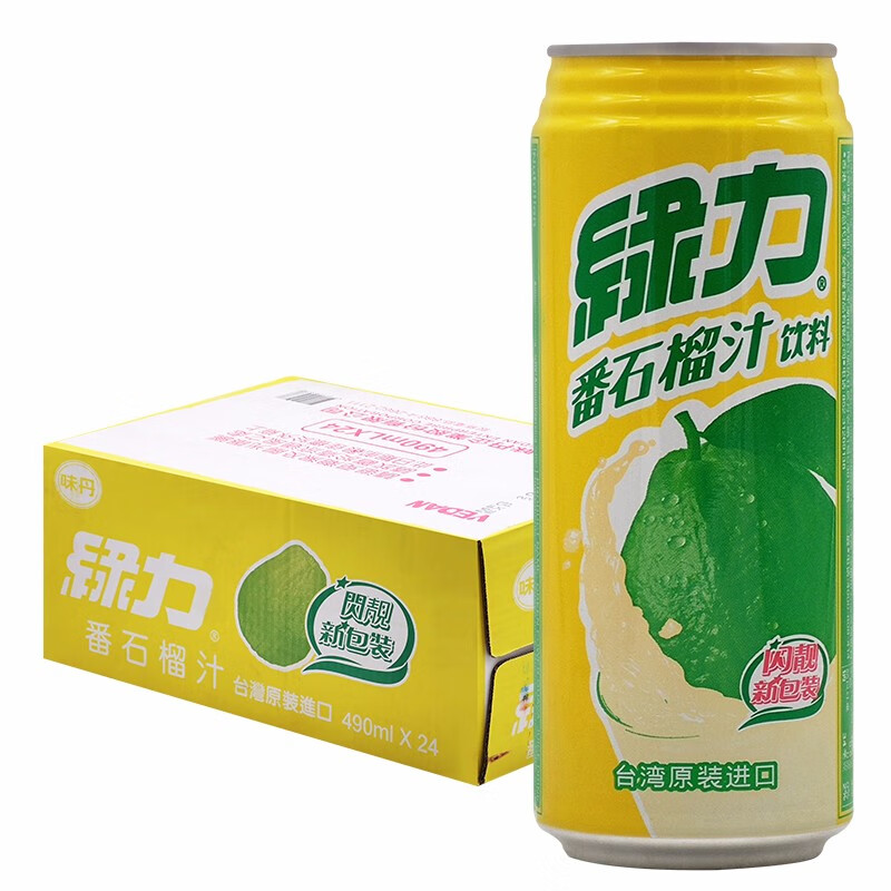 绿力进口台湾绿力番石榴汁490ml大罐果蔬汁聚餐宴会野炊饮品 新日期 24罐*490ml