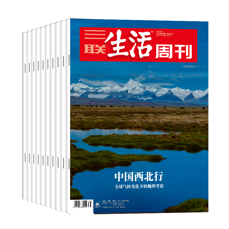 圣诞节快乐!最新车型价格走势大揭秘