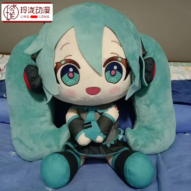 初音未来玩偶 初音痛包 fufu毛绒玩具可爱棉花娃娃公仔软乎乎包包