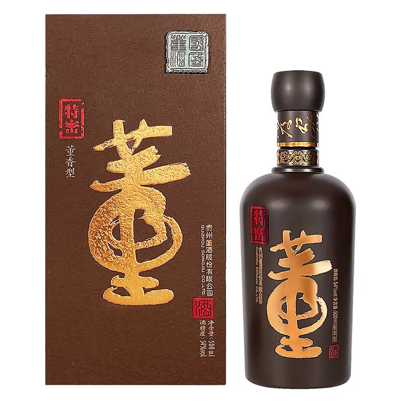 手机查白酒京东历史价格|白酒价格比较
