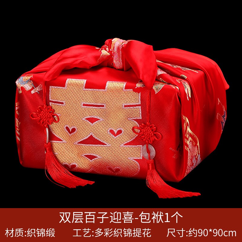 查看京东婚庆节庆历史价格|婚庆节庆价格走势图