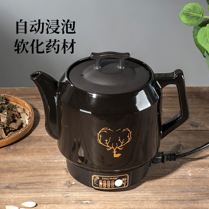 竹水溪 600W大功率智能中药壶全自动煎药壶家用熬药砂锅5.5l大容量电煎壶养生壶中医电子药罐 3.5L棕色（一键智能）