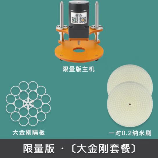 木语楼全自动佛珠抛光机文玩盘珠机电动刷核桃神器刷金刚包浆机器刷串