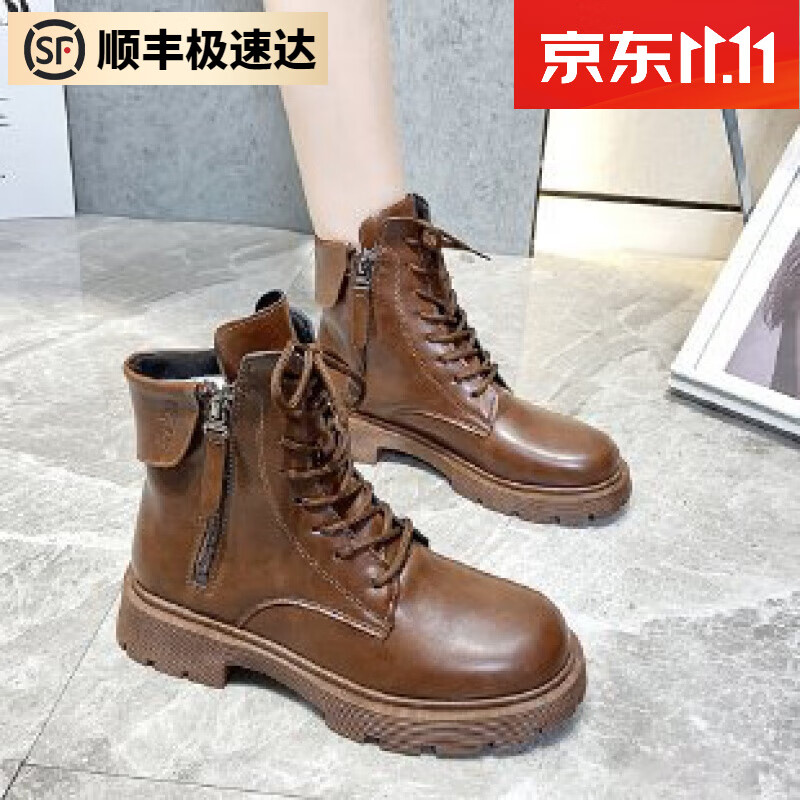 看女士休闲鞋价格涨跌软件|女士休闲鞋价格历史