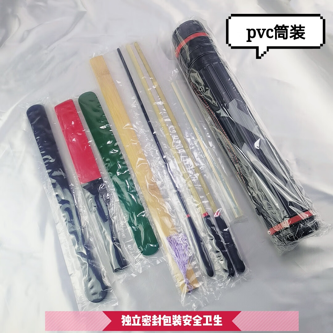 sp工具套餐小红小绿藤条sm情趣散鞭树脂小黑棒戒尺spank调教套装 pvc